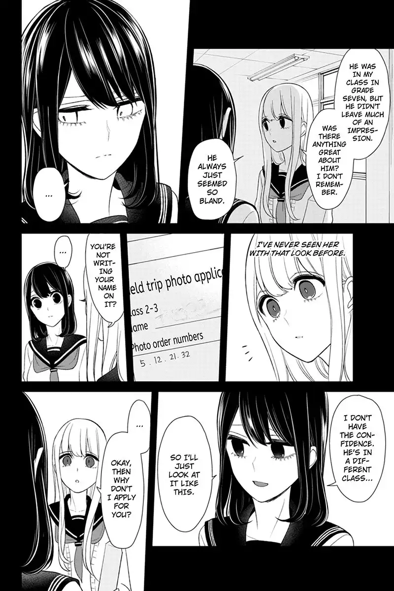 Koi to Uso Chapter 97 6